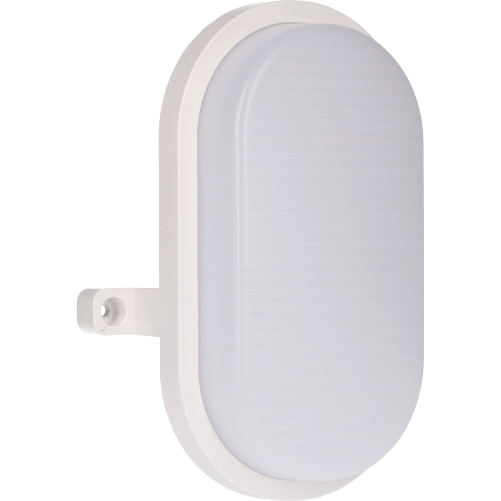 Bull Eye Plafondlamp Wandlamp - IP65 Waterdicht - voor binnen en buiten - 18 cm - LED.nl
